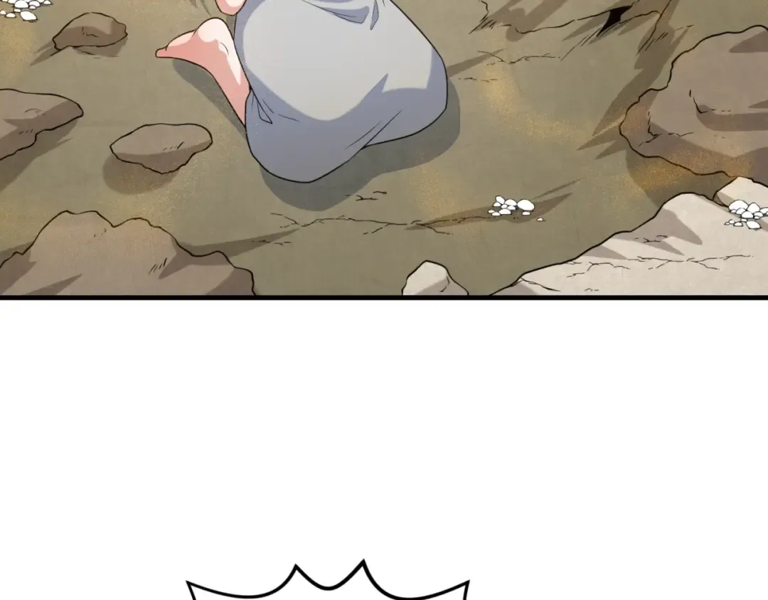第160话 首枚灵魂碎片 第77页