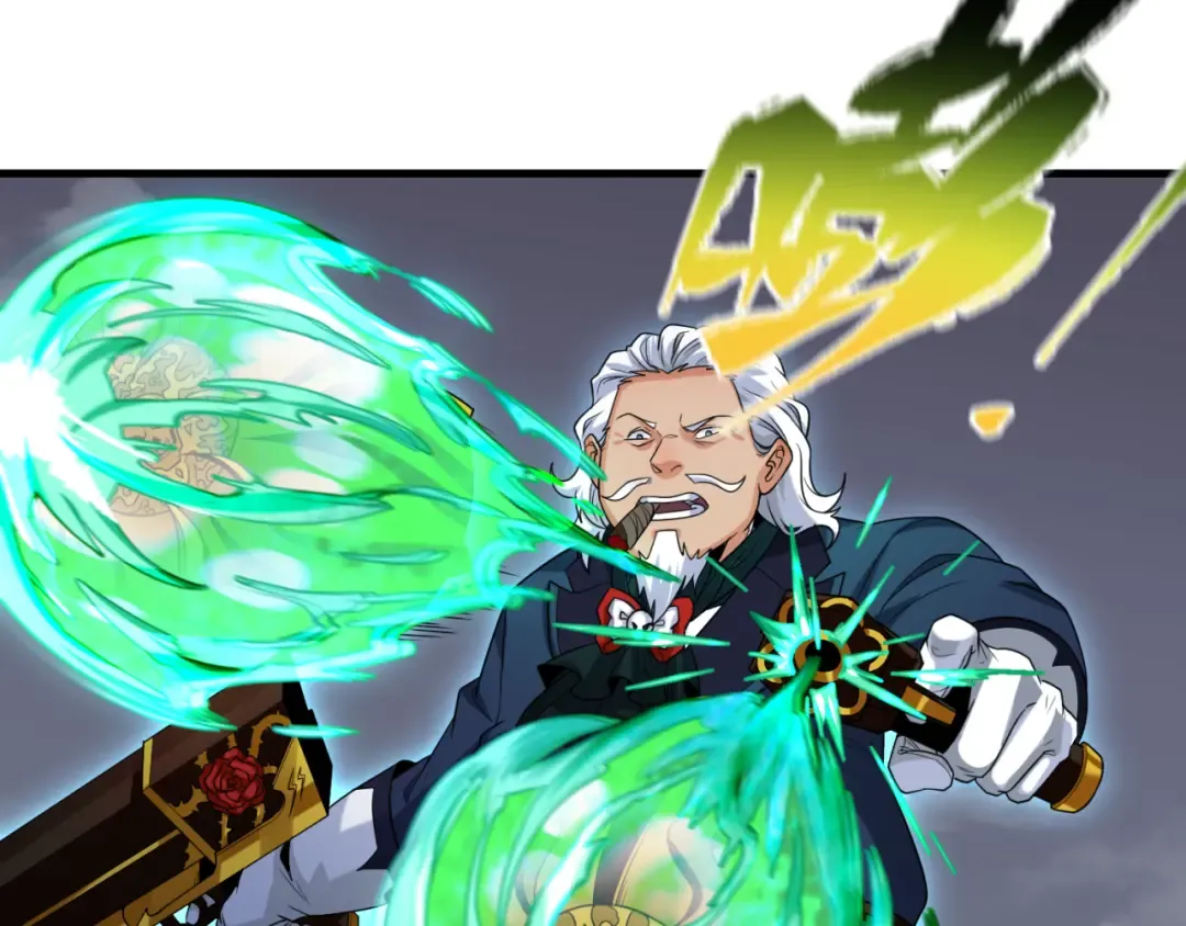 第161话 蝴蝶结的来历 第11页