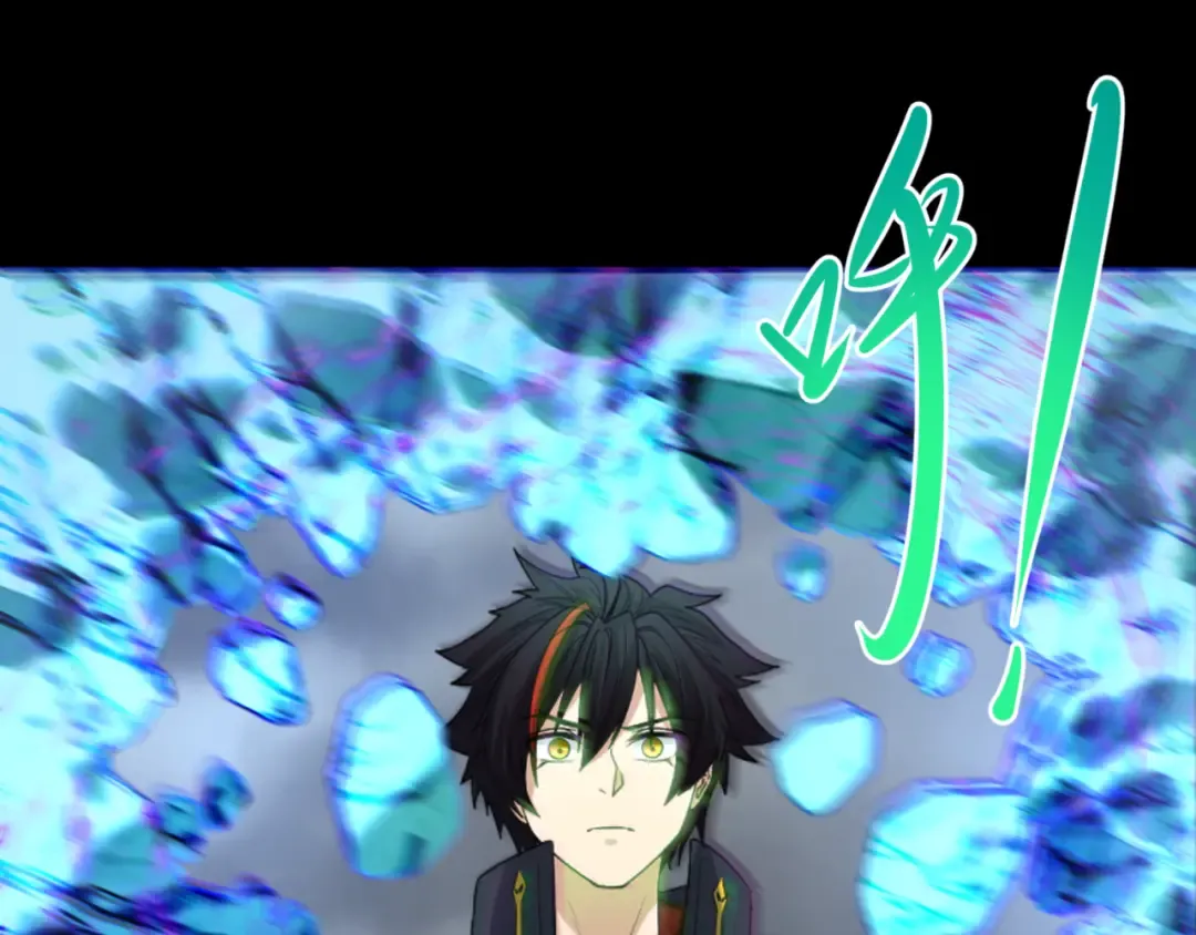 第161话 蝴蝶结的来历 第42页