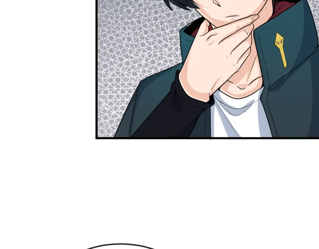 第161话 蝴蝶结的来历 第79页