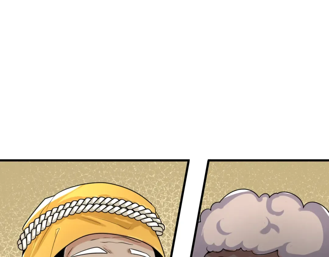 第161话 蝴蝶结的来历 第84页