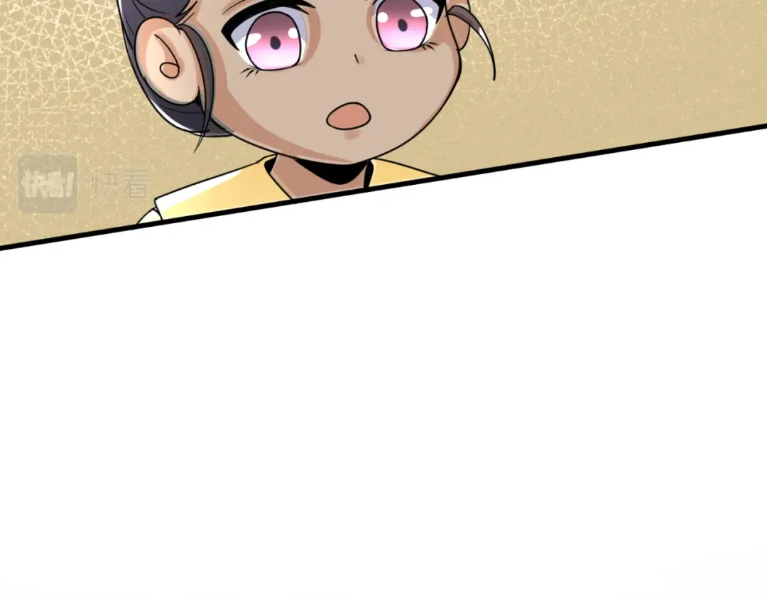 第161话 蝴蝶结的来历 第86页
