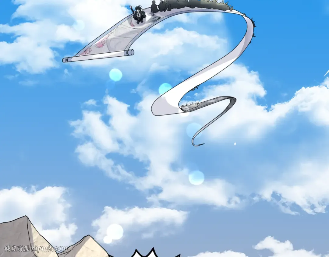 第161话 蝴蝶结的来历 第96页