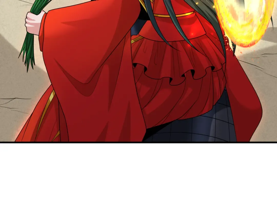 第162话 金字塔国的大礼？ 第22页