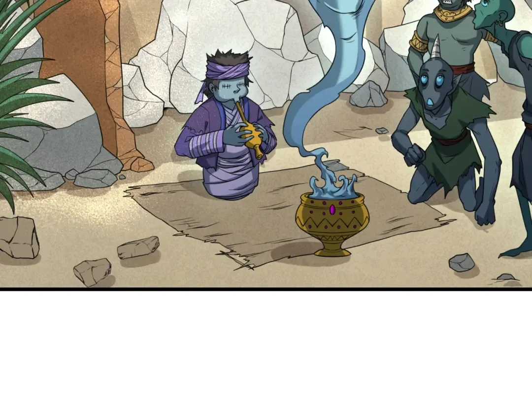 第162话 金字塔国的大礼？ 第81页