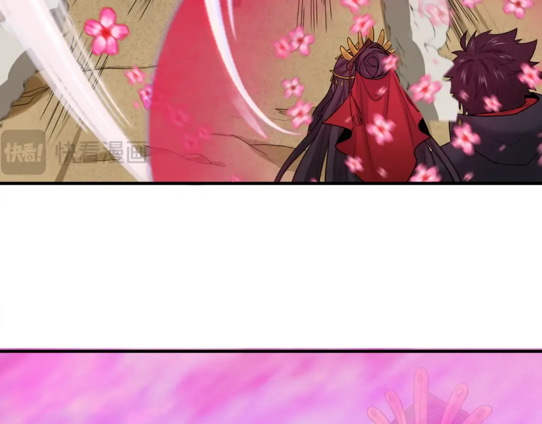 第163话 渔翁得利！ 第25页