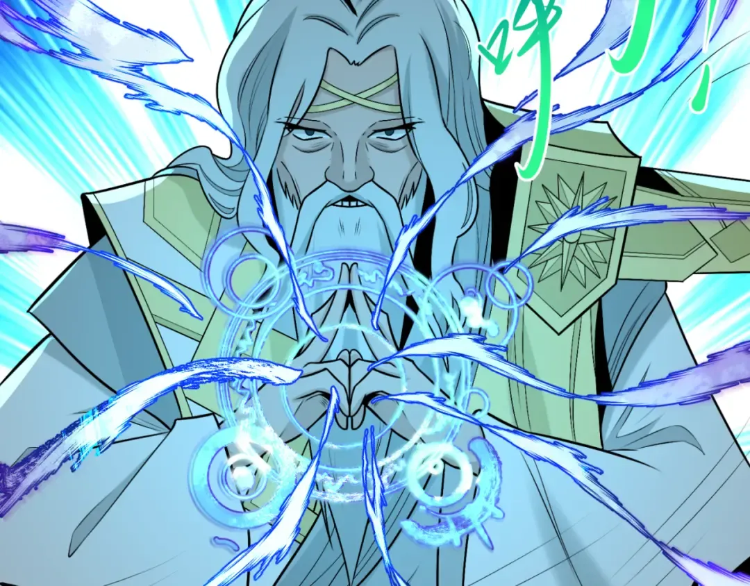 第163话 渔翁得利！ 第31页