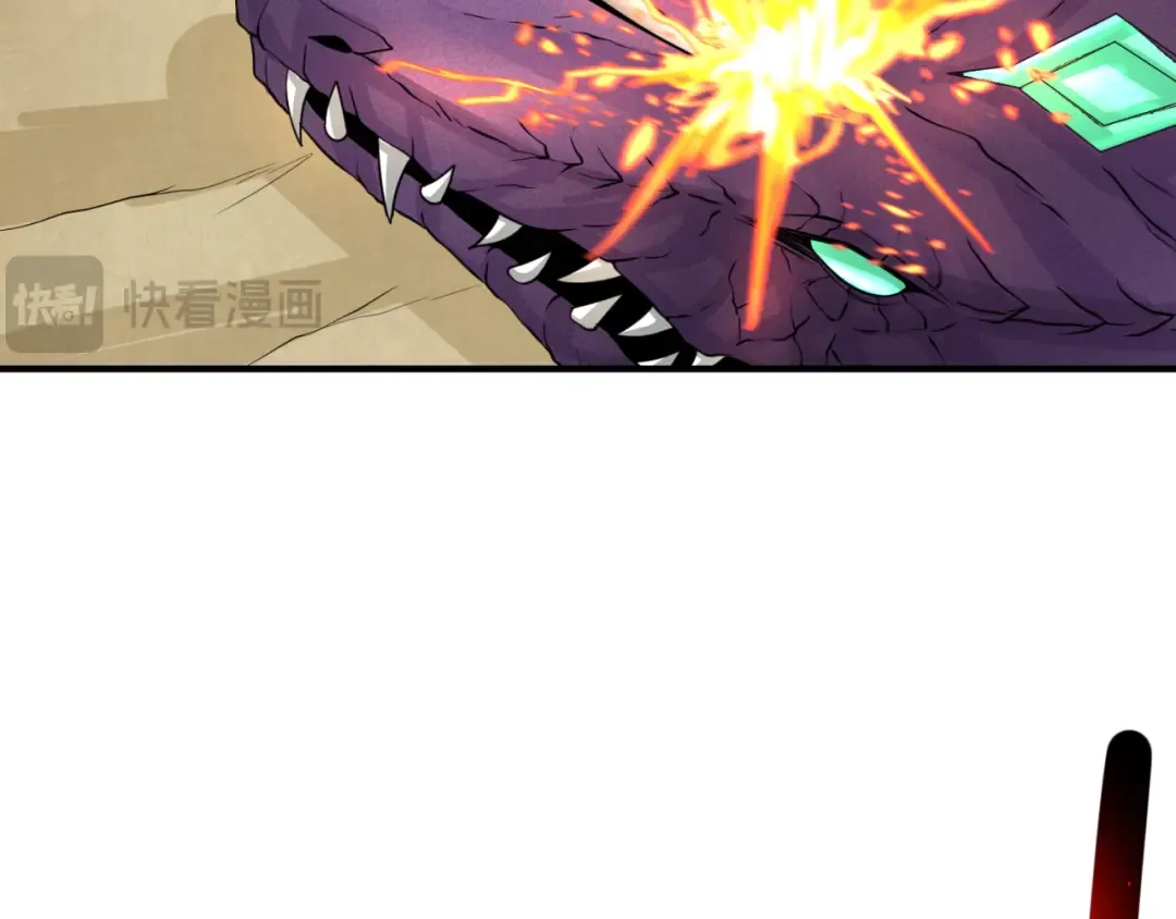 第163话 渔翁得利！ 第62页