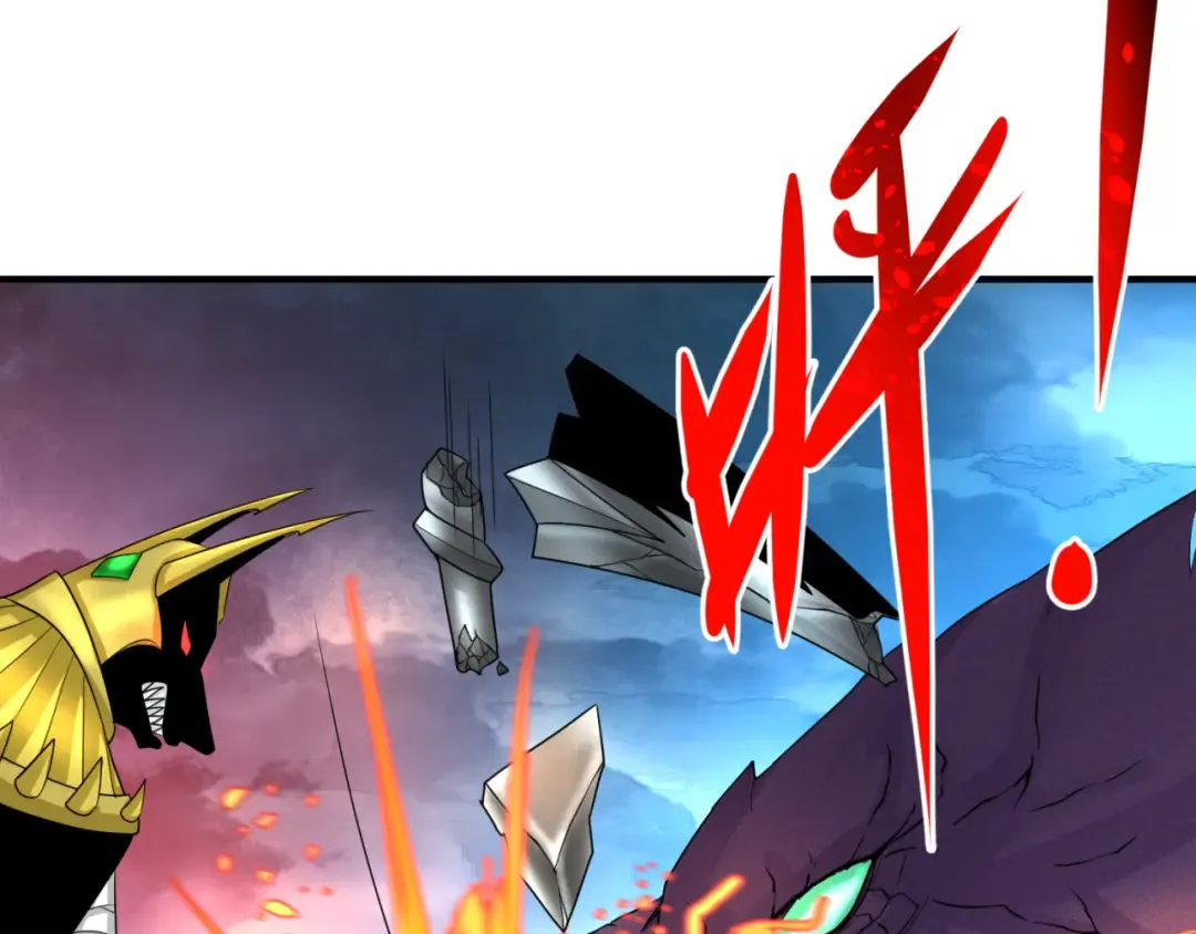 第163话 渔翁得利！ 第63页