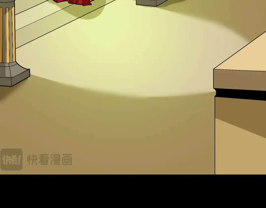 第164话 图特之墓！ 第13页