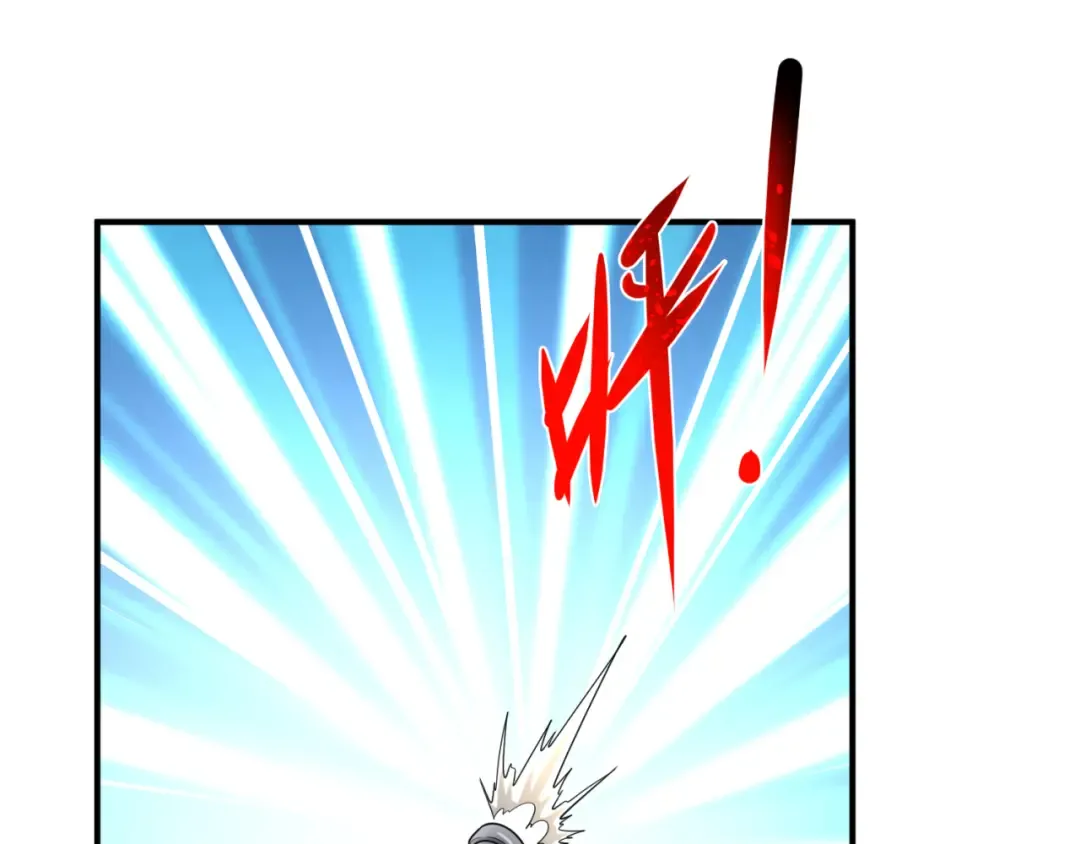 第165话 欧大陆！启航！ 第17页