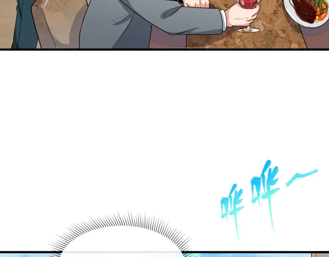第165话 欧大陆！启航！ 第49页