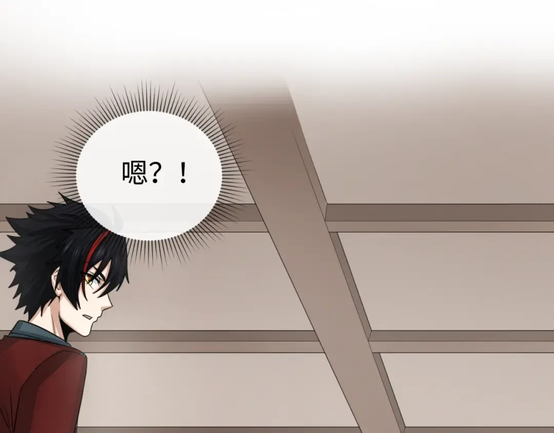 第165话 欧大陆！启航！ 第57页