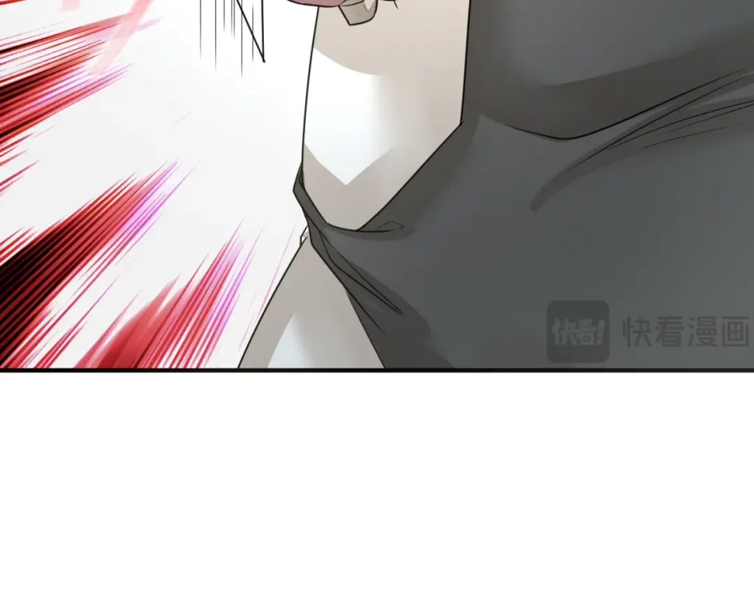 第165话 欧大陆！启航！ 第69页