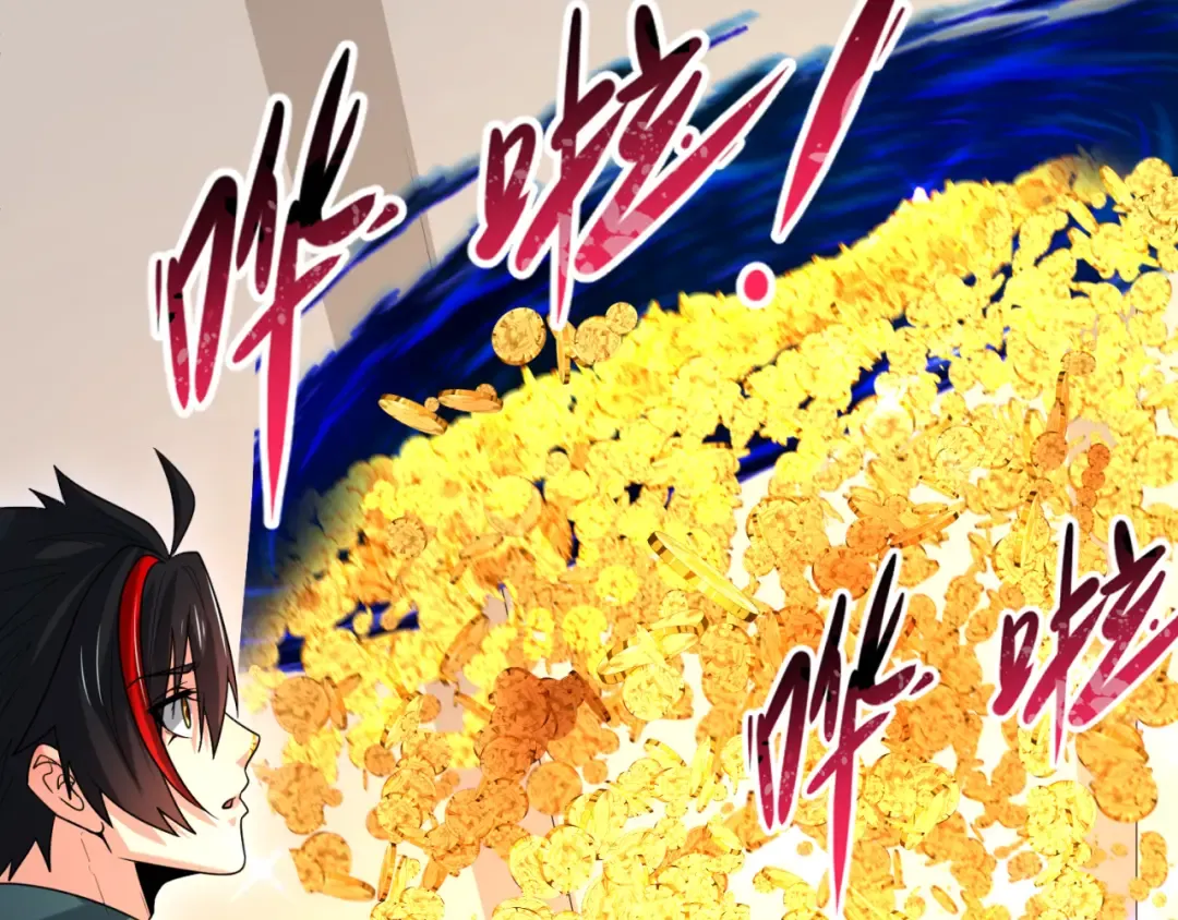 第165话 欧大陆！启航！ 第87页