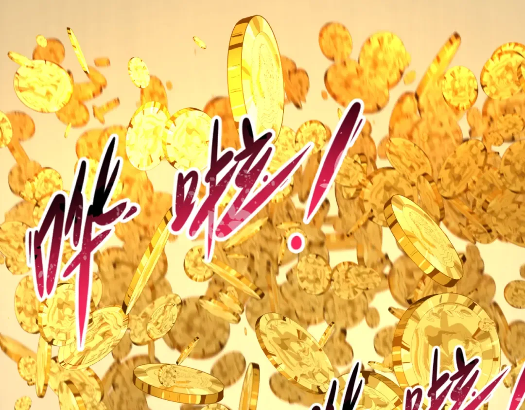 第165话 欧大陆！启航！ 第107页