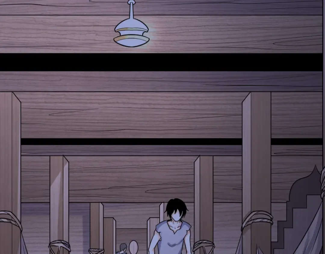第166话 第二枚灵魂碎片 第6页