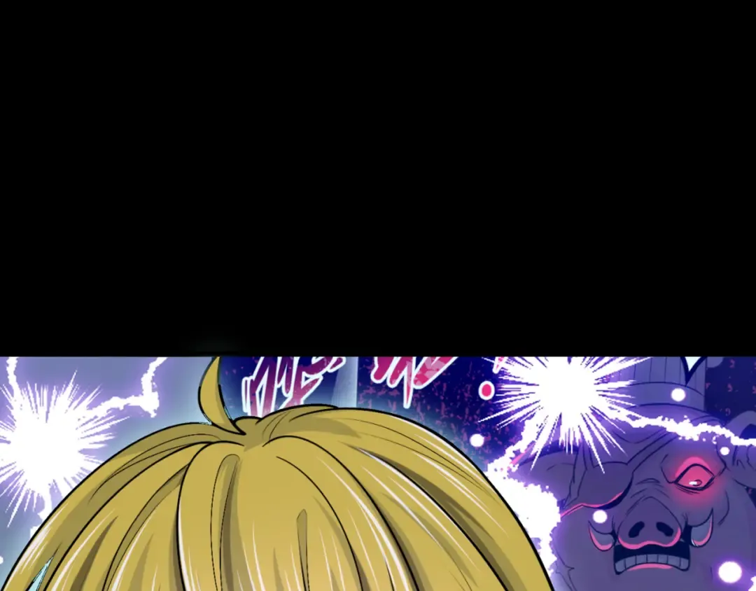 第166话 第二枚灵魂碎片 第9页