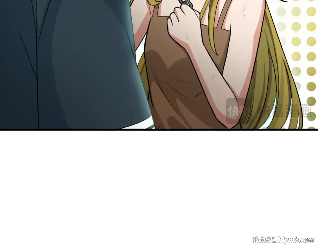 第166话 第二枚灵魂碎片 第16页
