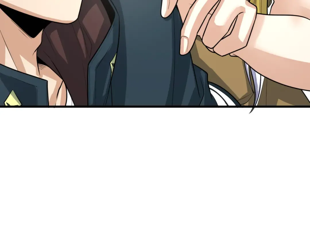 第166话 第二枚灵魂碎片 第54页