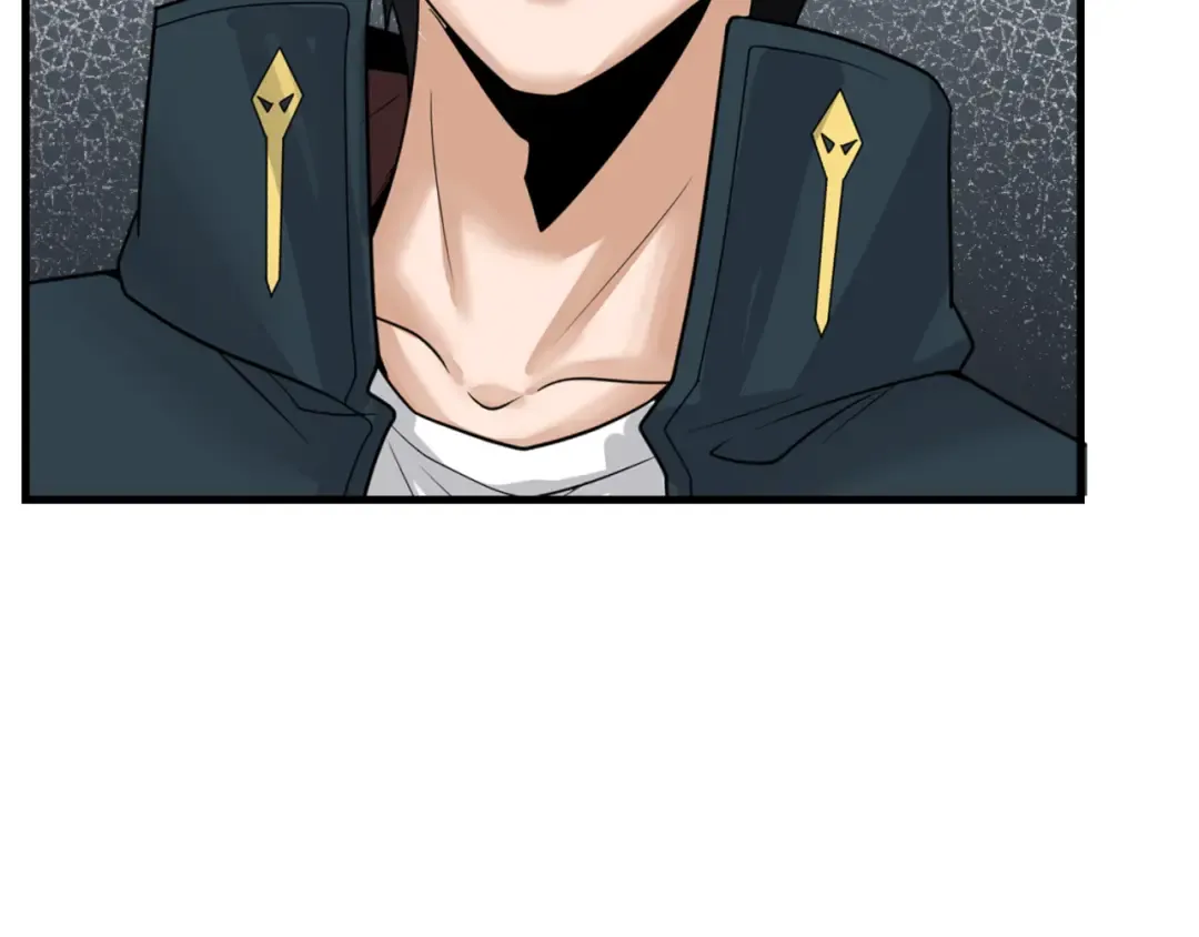 第166话 第二枚灵魂碎片 第84页