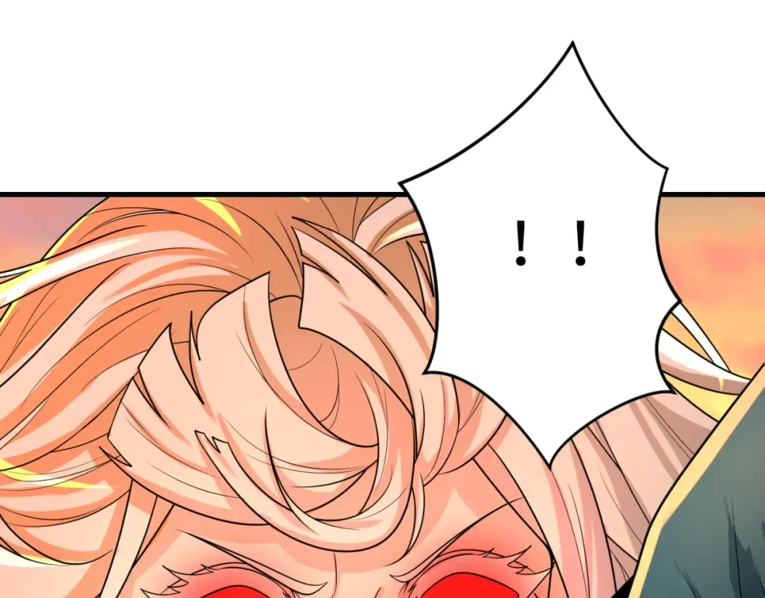 第166话 第二枚灵魂碎片 第85页