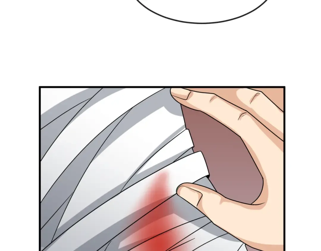 第166话 第二枚灵魂碎片 第100页