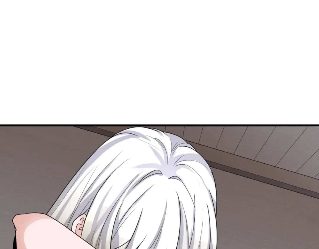 第166话 第二枚灵魂碎片 第106页