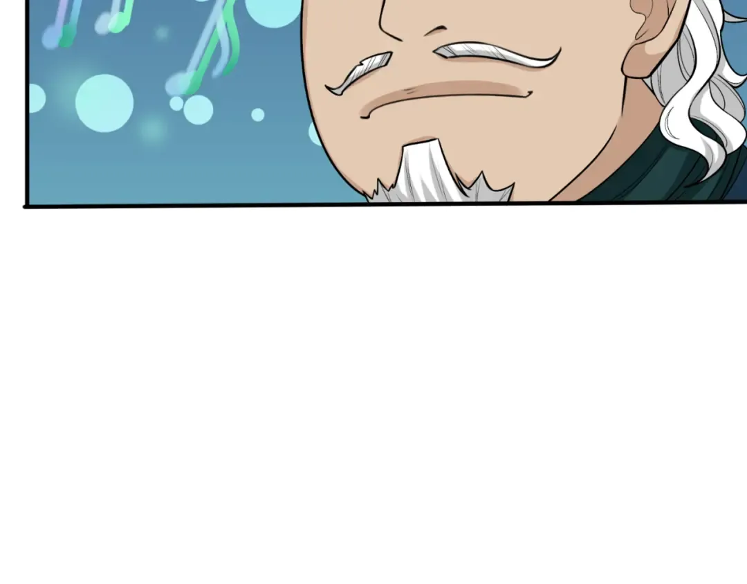 第166话 第二枚灵魂碎片 第118页