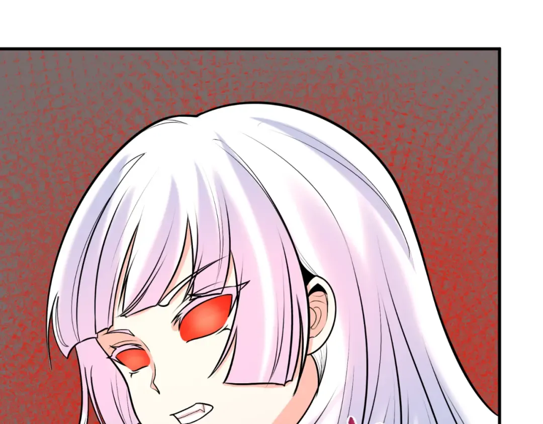 第166话 第二枚灵魂碎片 第119页
