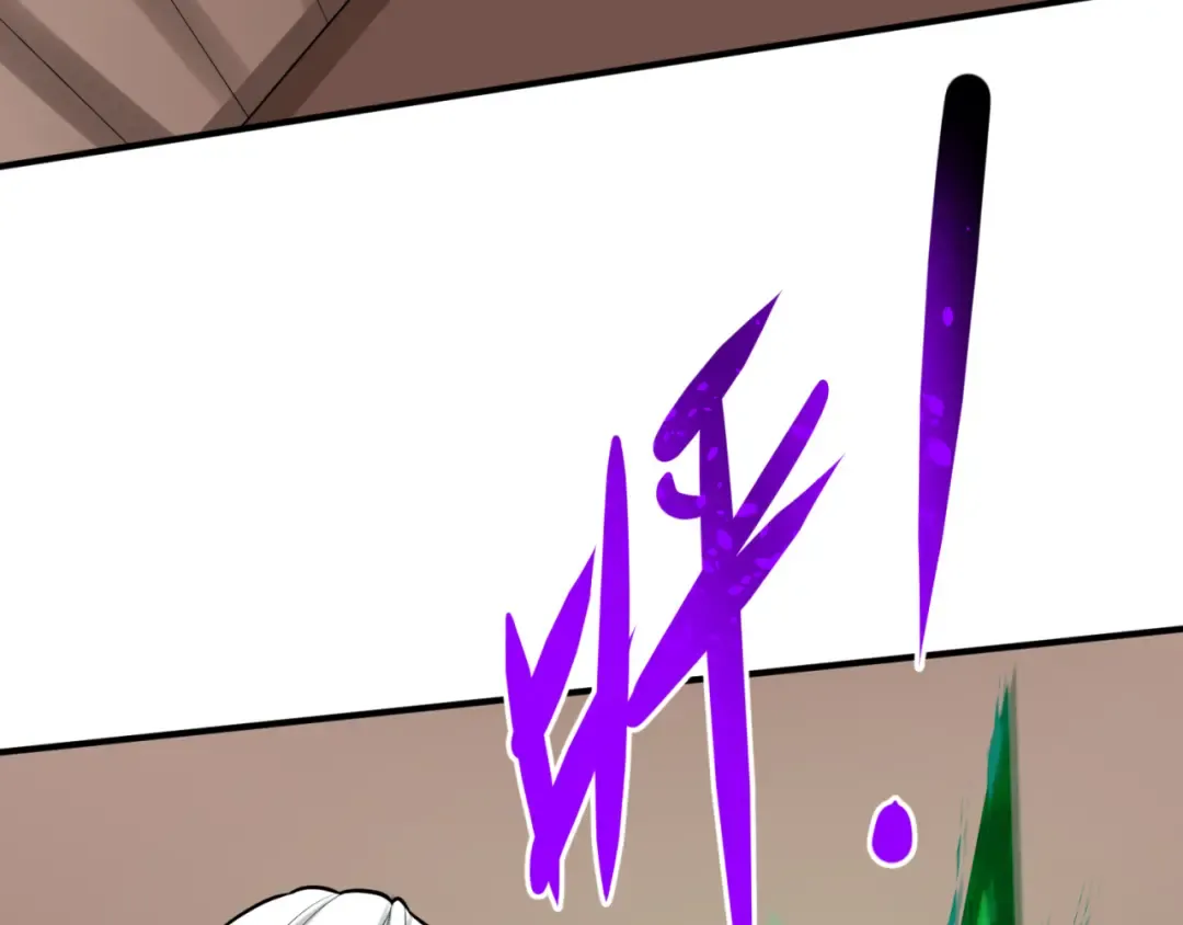第166话 第二枚灵魂碎片 第123页