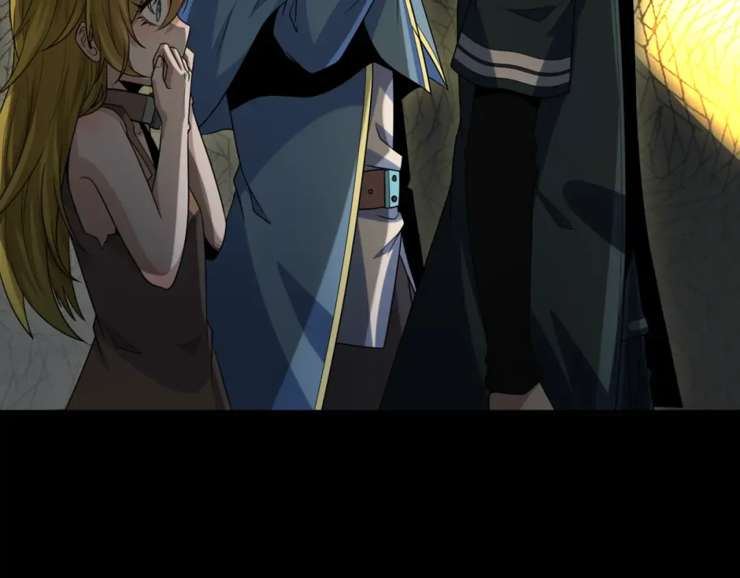 第167话 血妻 第11页