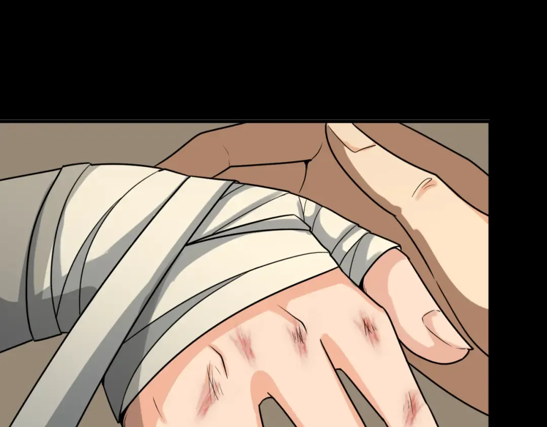 第167话 血妻 第42页