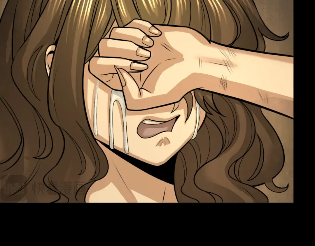 第167话 血妻 第53页