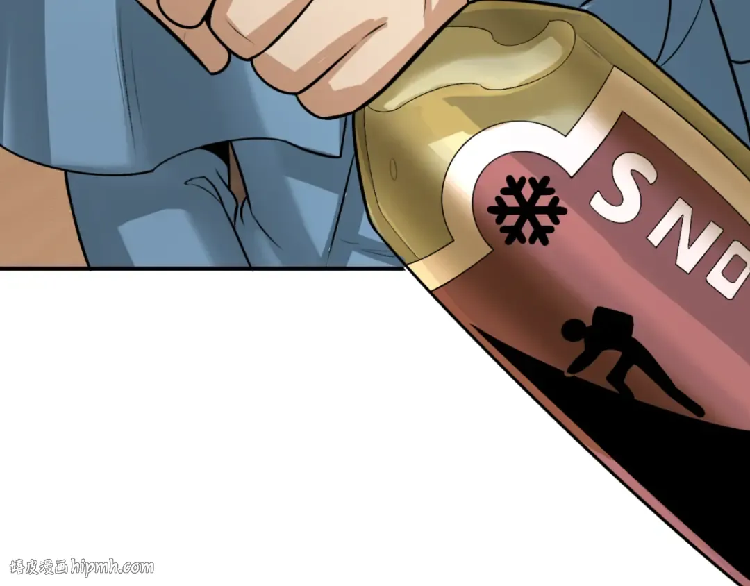 第167话 血妻 第64页