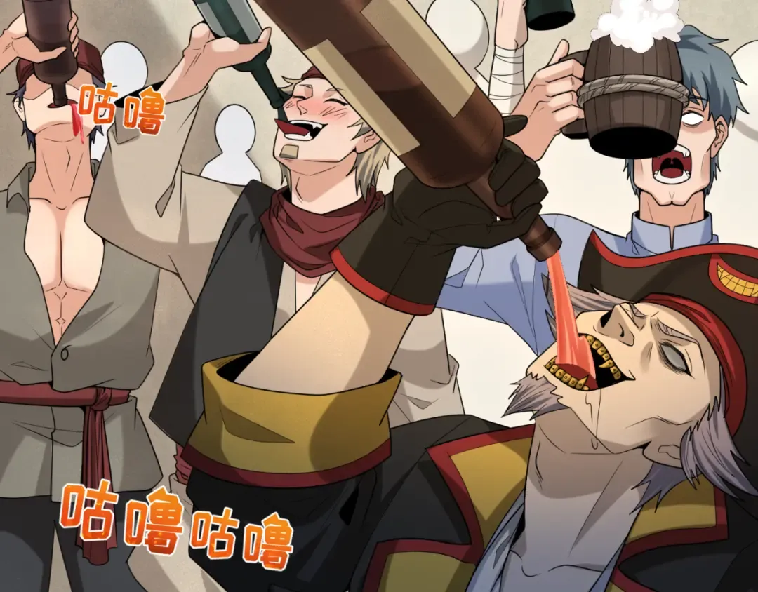 第167话 血妻 第69页
