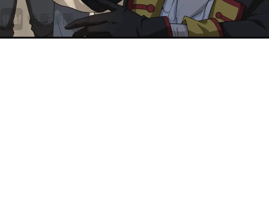 第167话 血妻 第70页