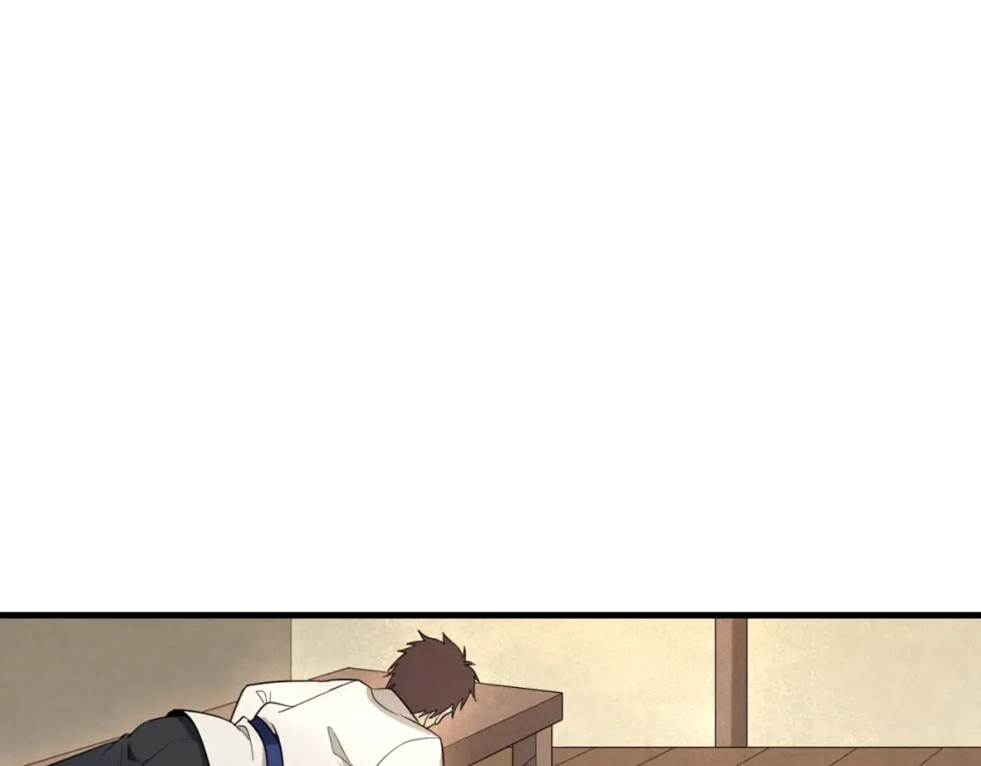 第167话 血妻 第71页