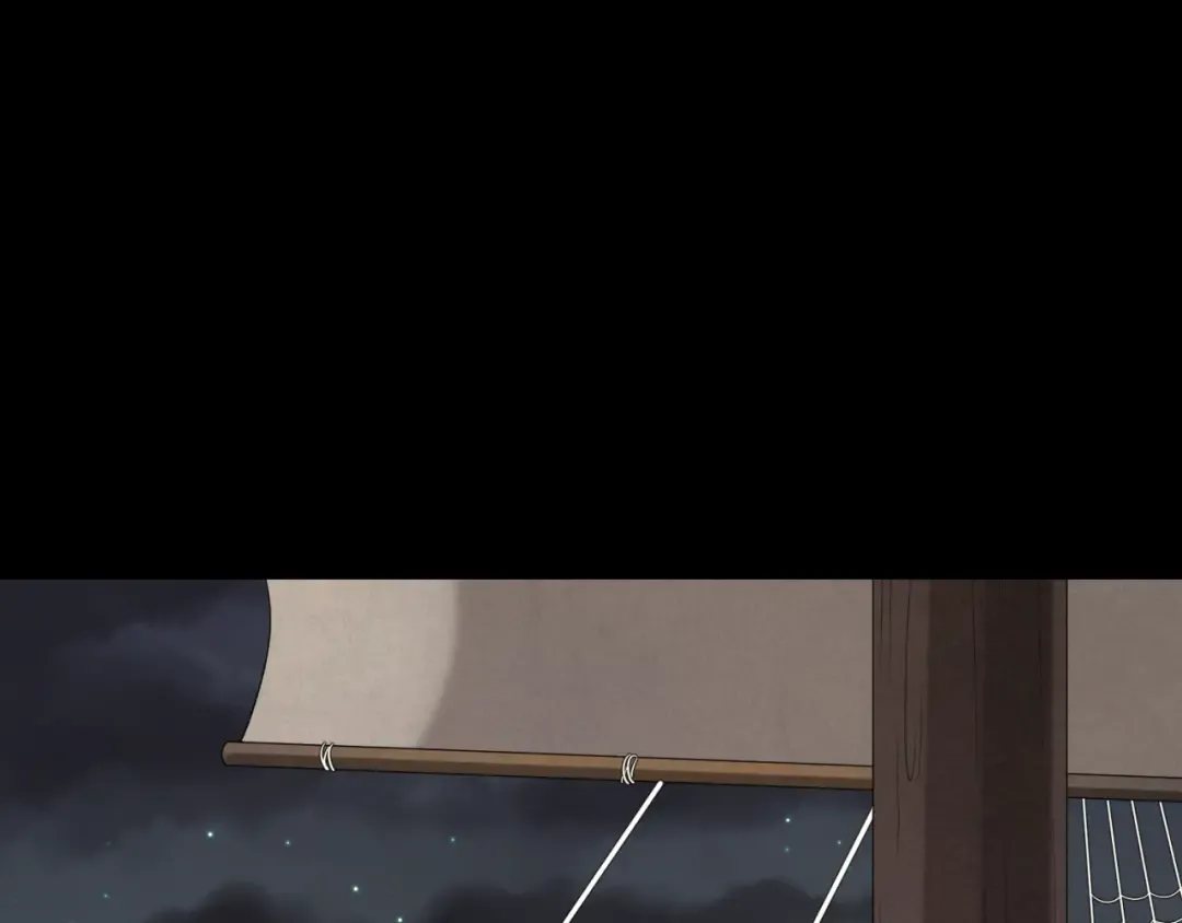 第167话 血妻 第76页