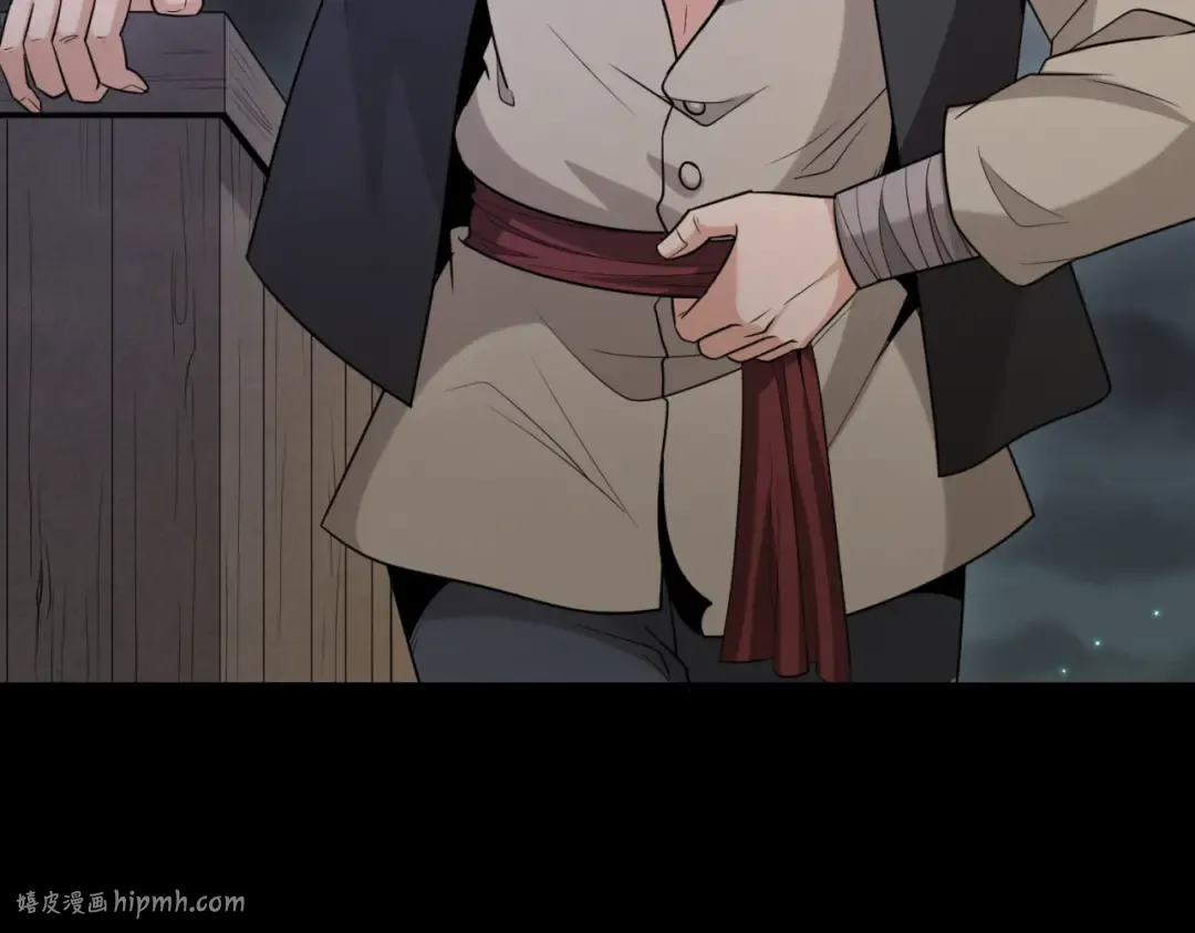 第167话 血妻 第80页