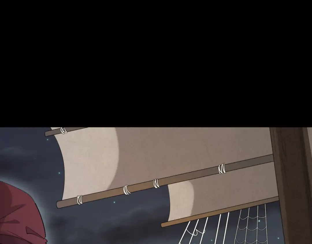 第167话 血妻 第81页