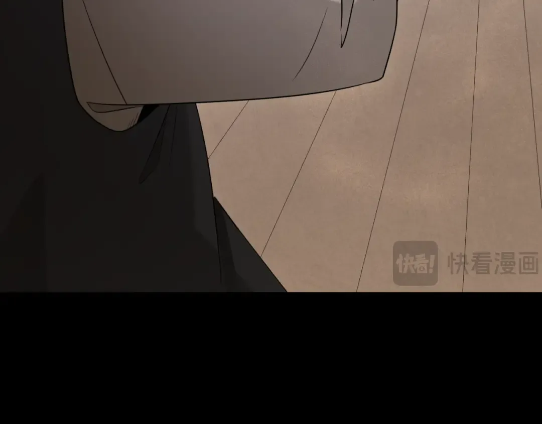 第167话 血妻 第83页