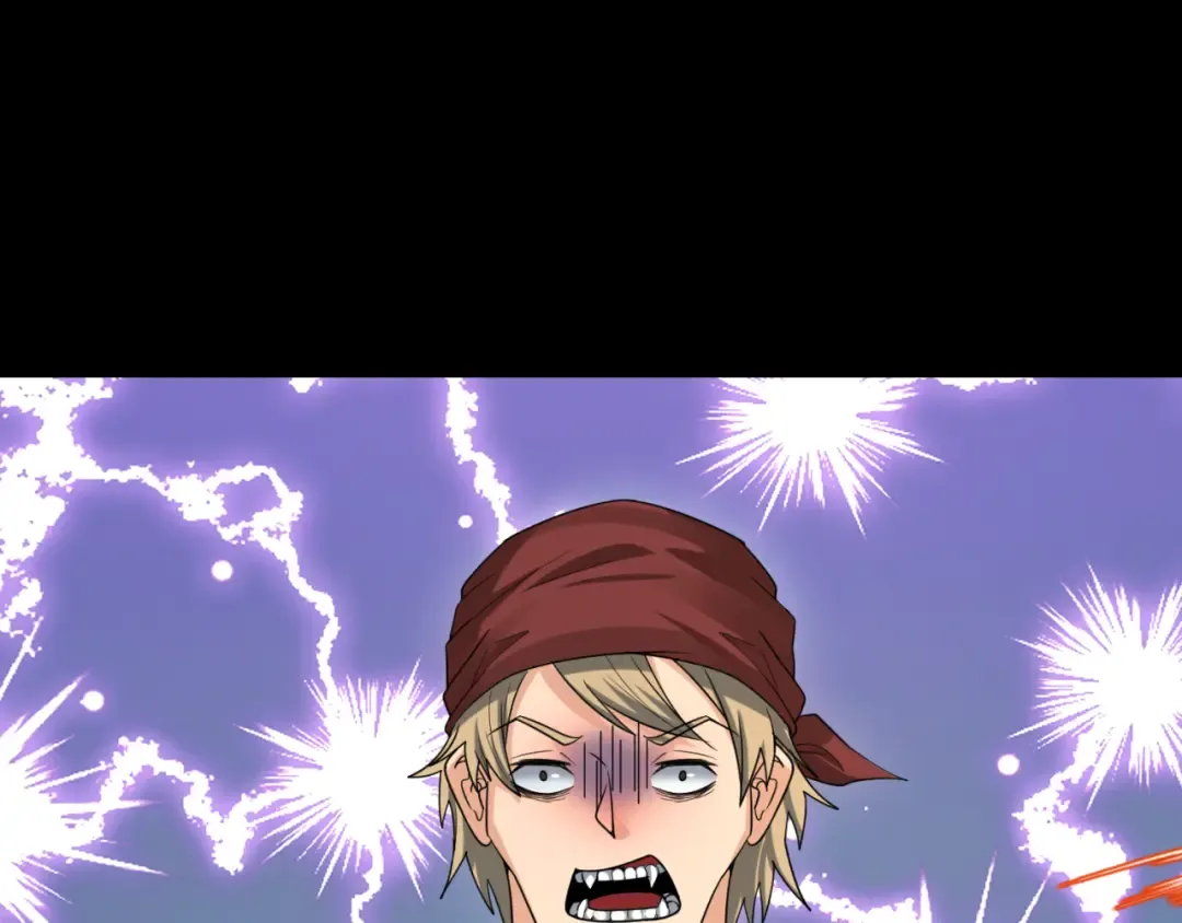 第167话 血妻 第84页