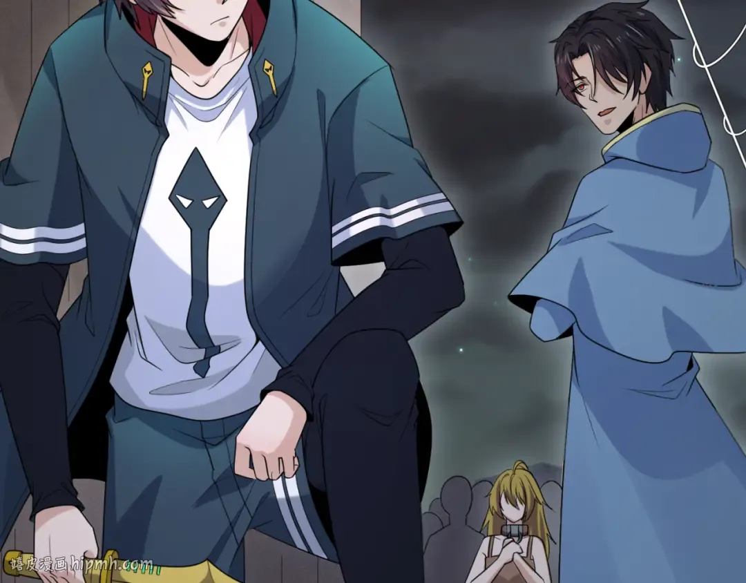 第167话 血妻 第88页