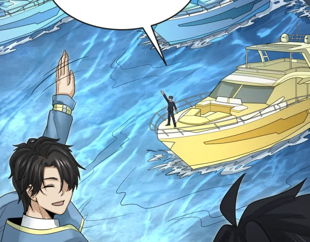 第167话 血妻 第92页