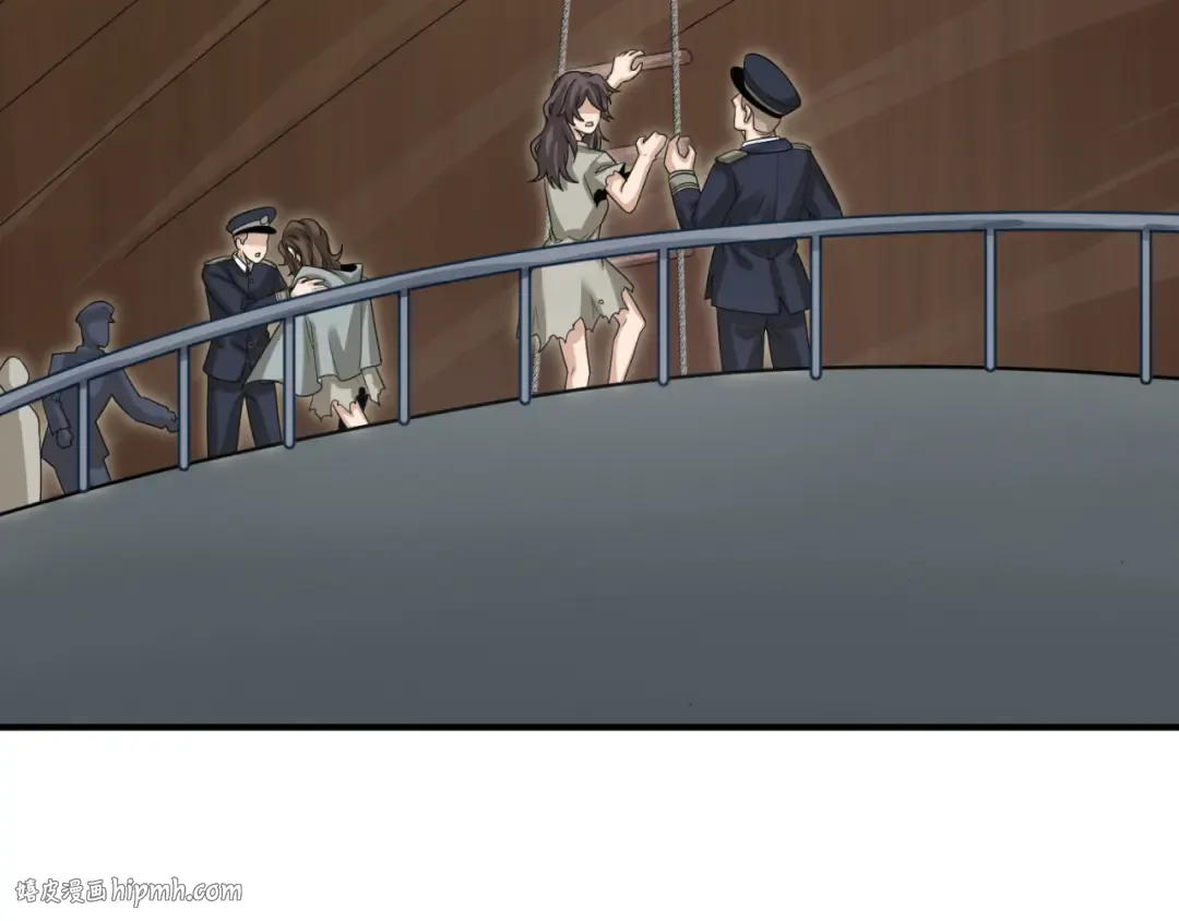 第167话 血妻 第96页