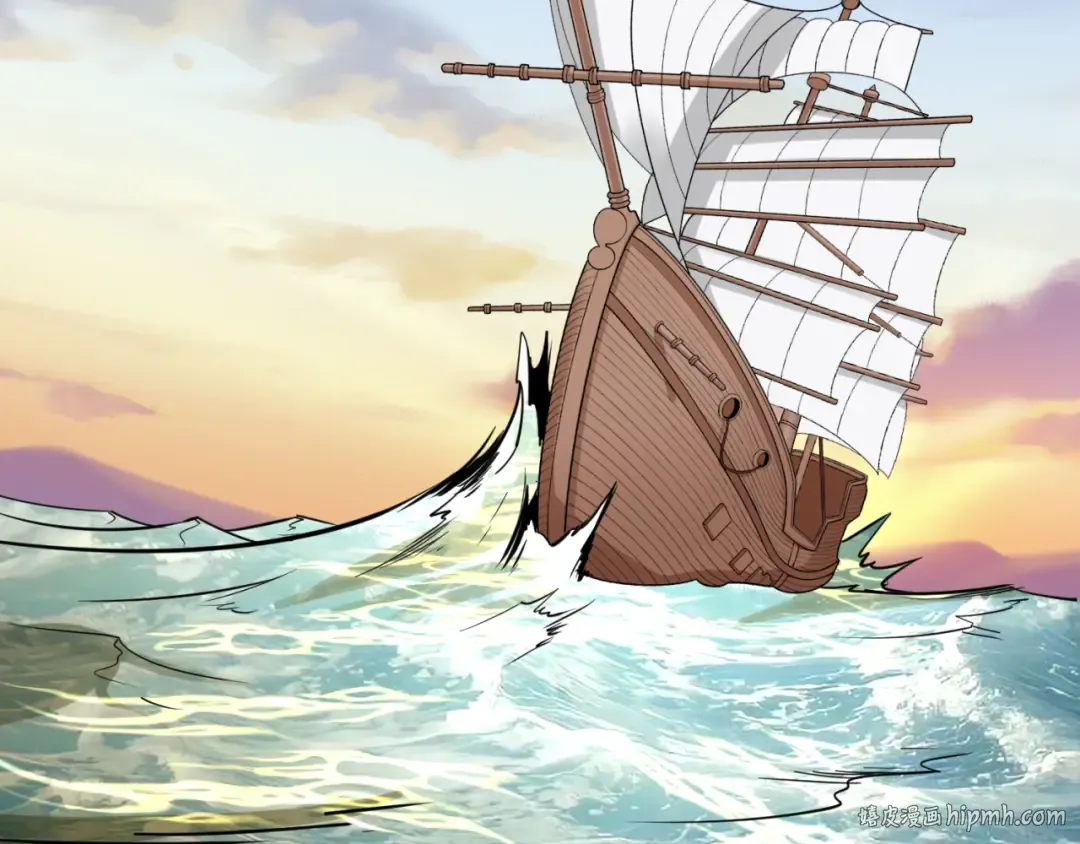 第167话 血妻 第112页