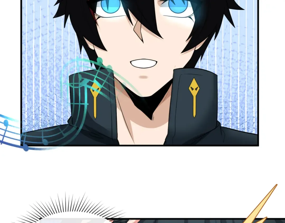 第167话 血妻 第117页