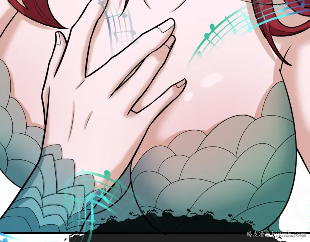 第167话 血妻 第136页