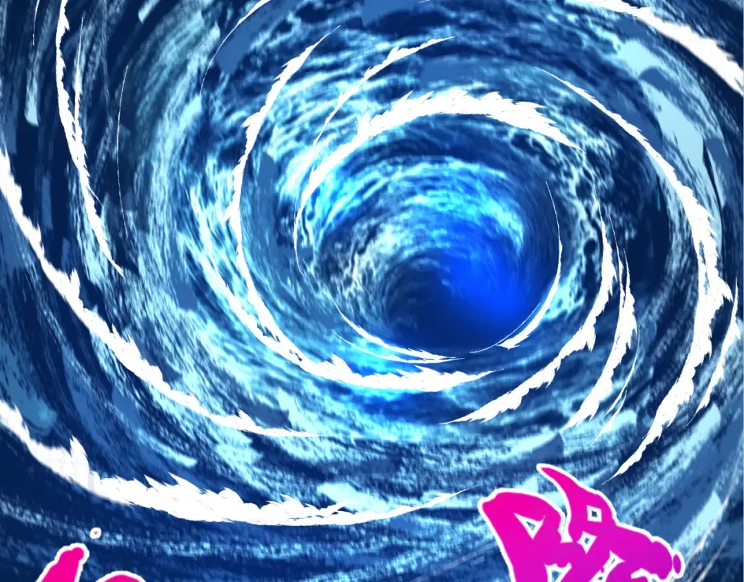 第168话 海妖vs海盗！ 第6页